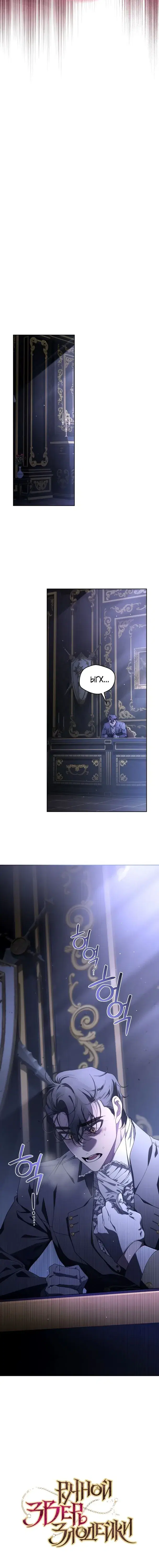 Page 9.001