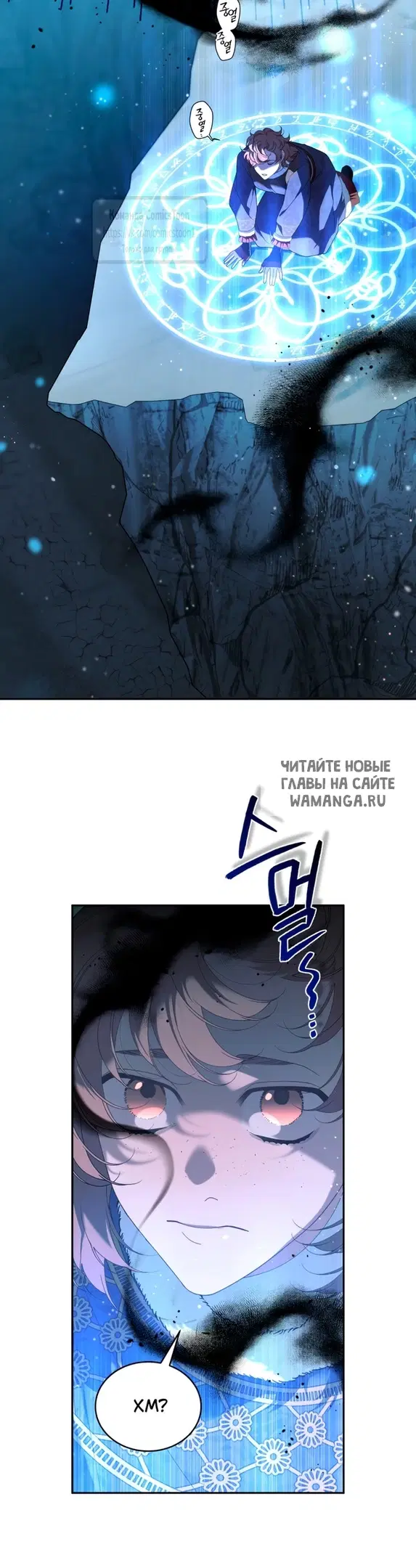 Page 9.000