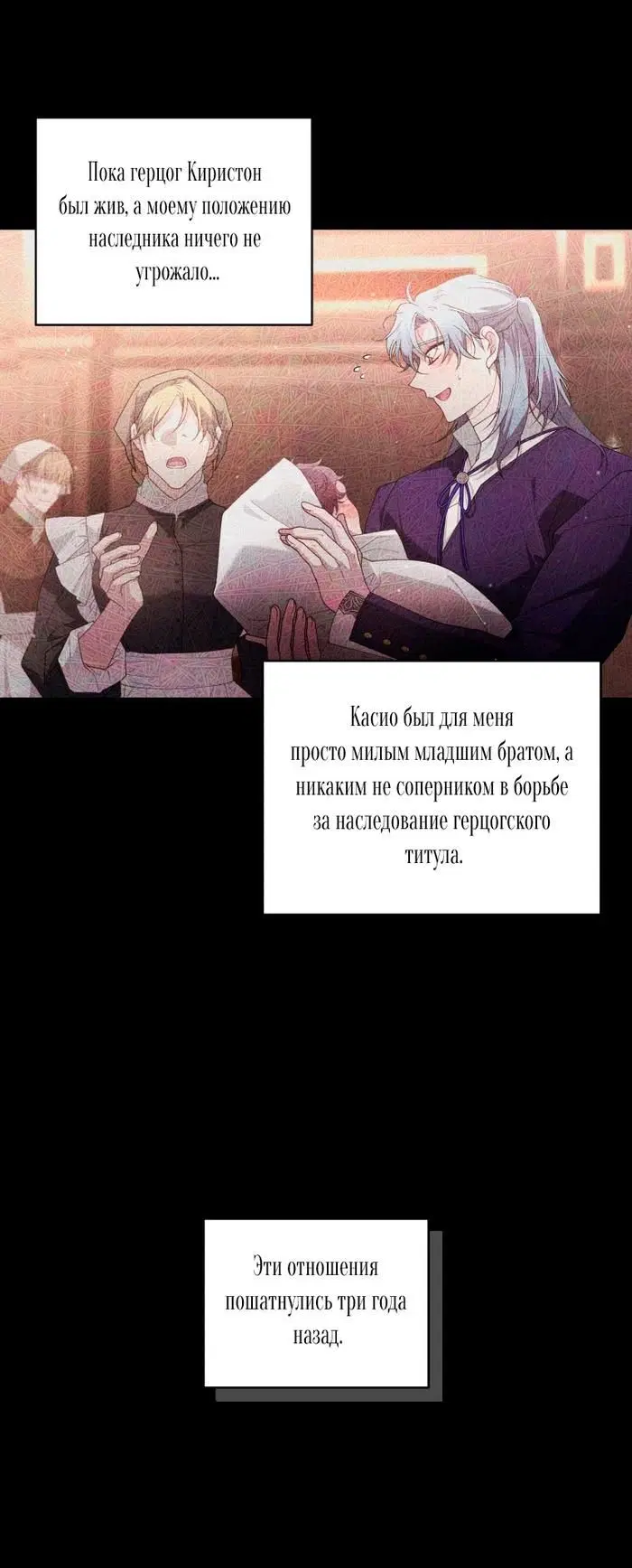 Page 9.000