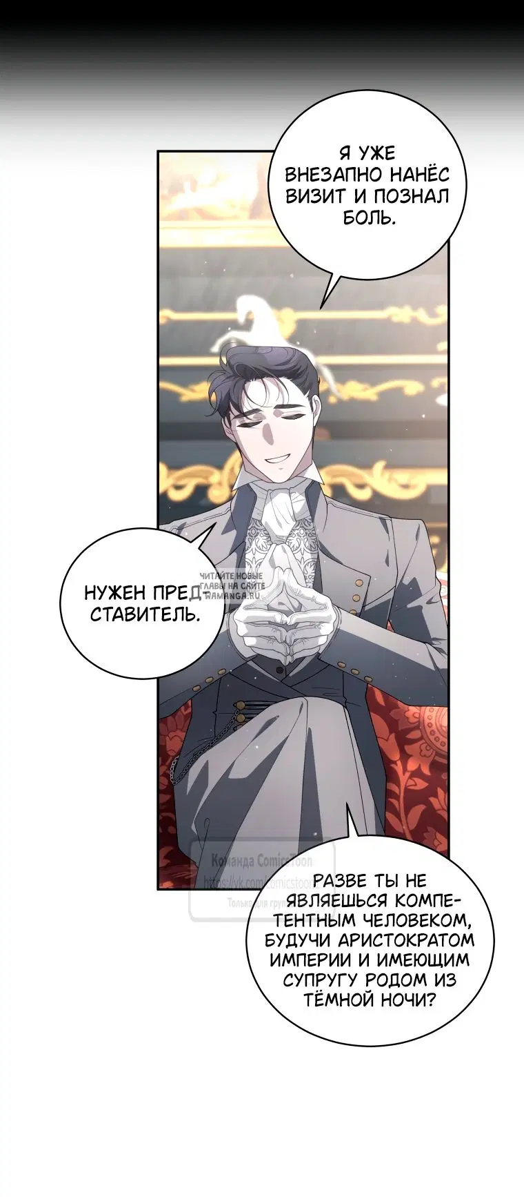 Page 9.000