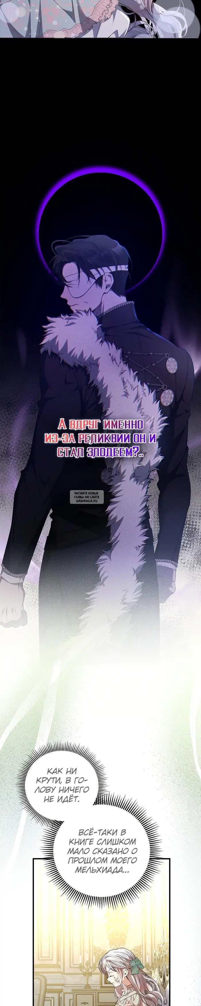 Page 14.000