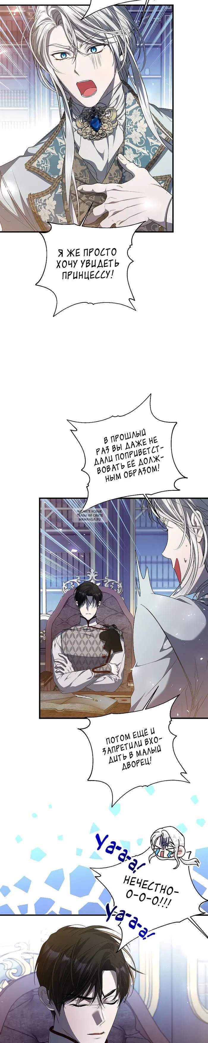 Page 14.000