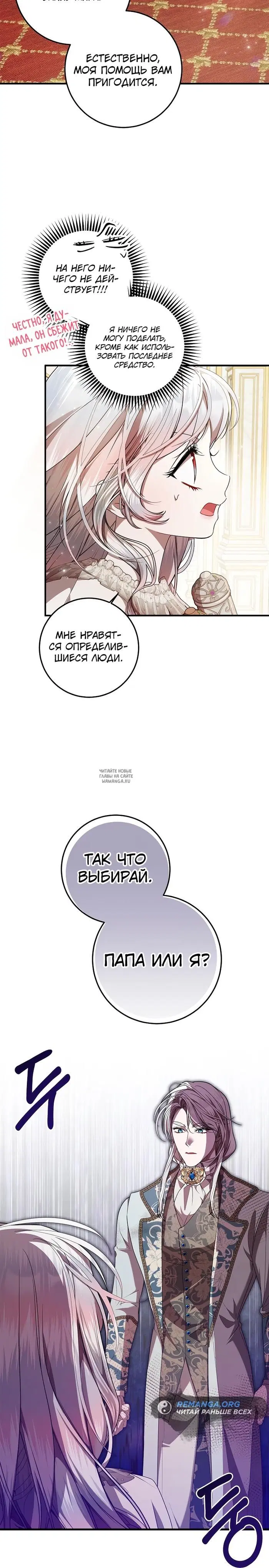 Page 14.000