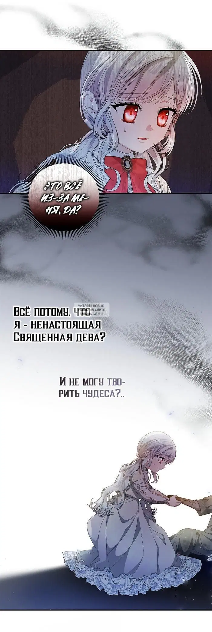 Page 15.000