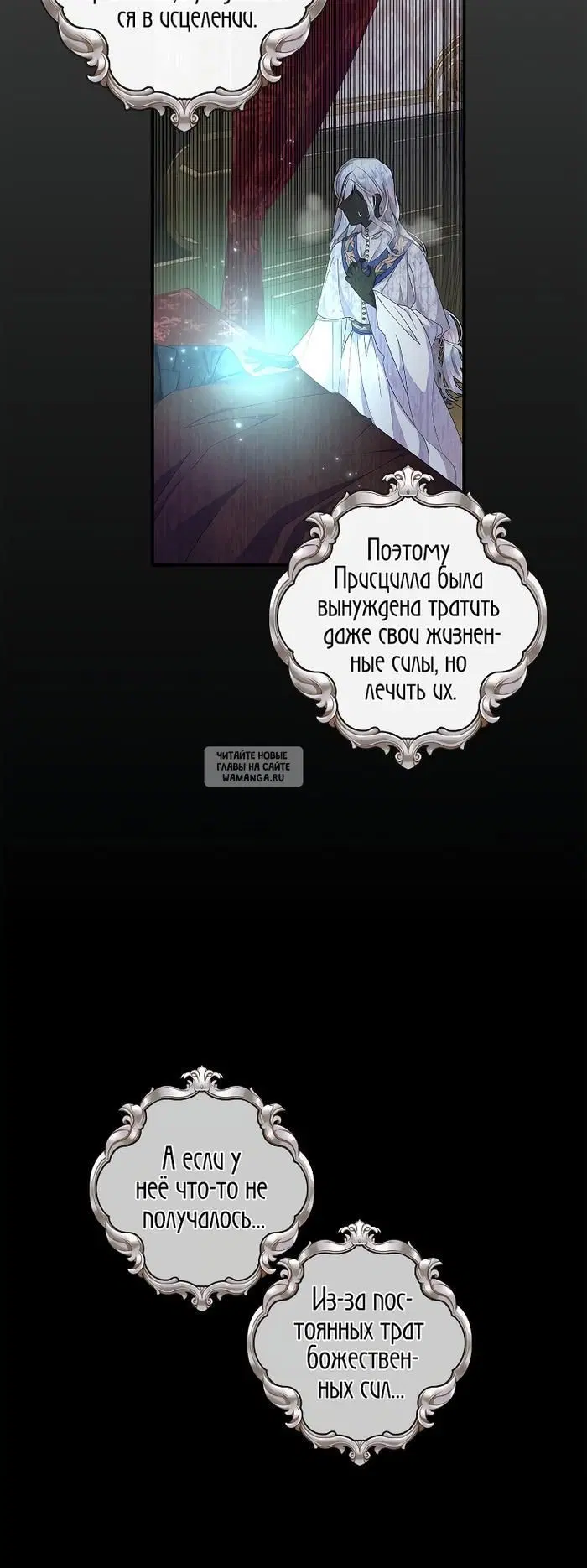 Page 15.000