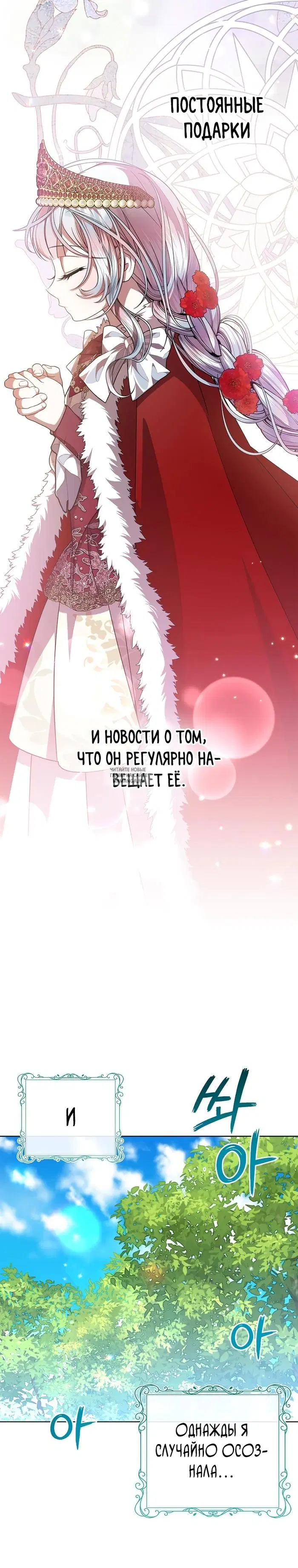 Page 15.000