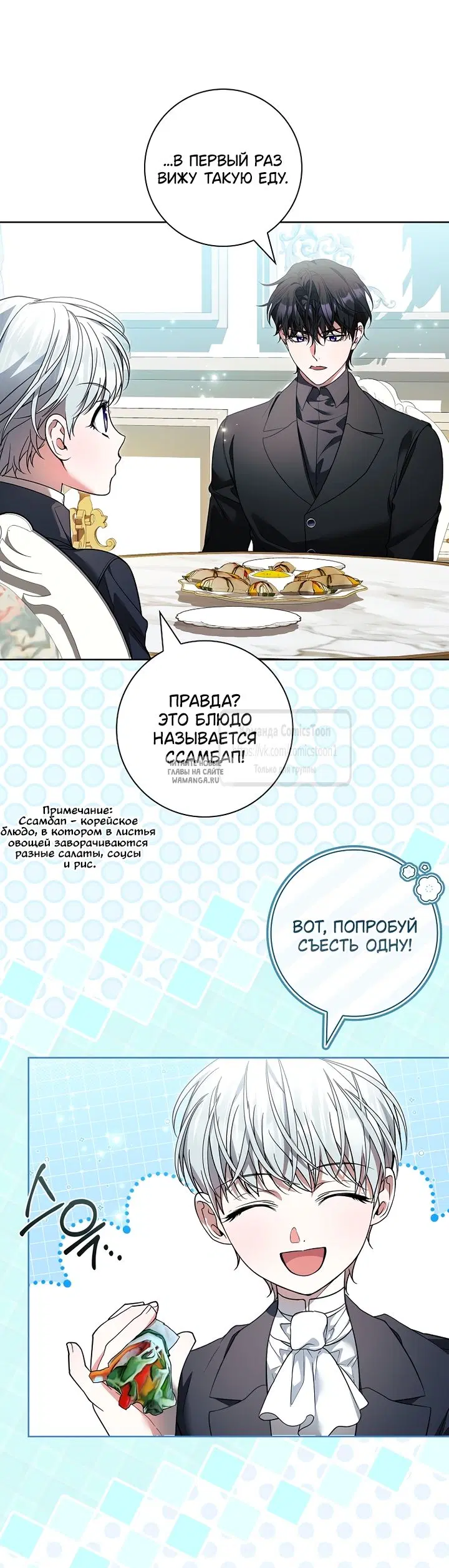 Page 15.000