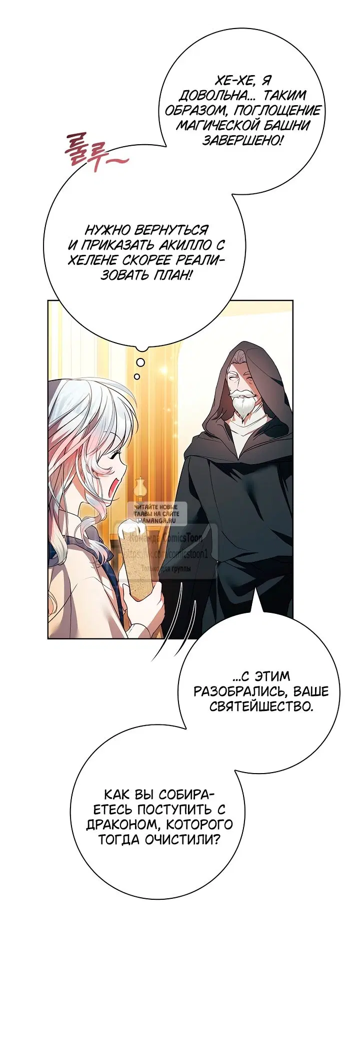Page 15.000