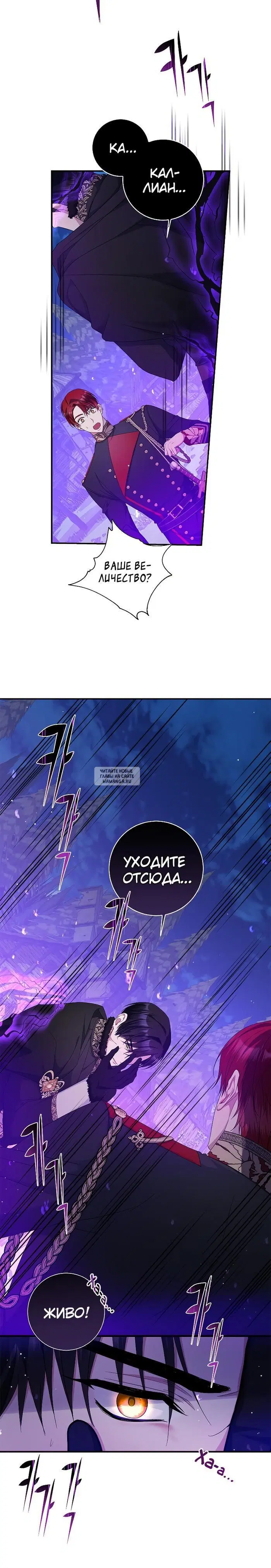 Page 16.000
