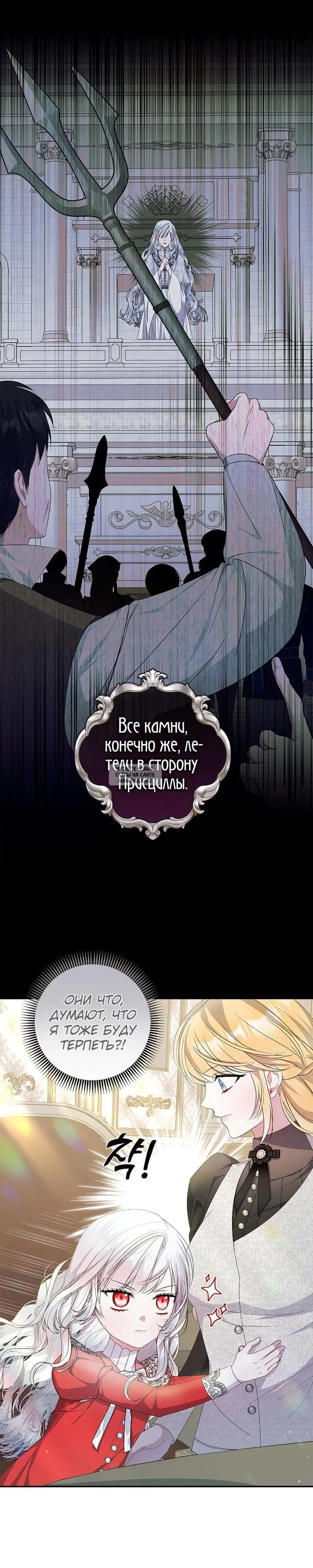 Page 16.000