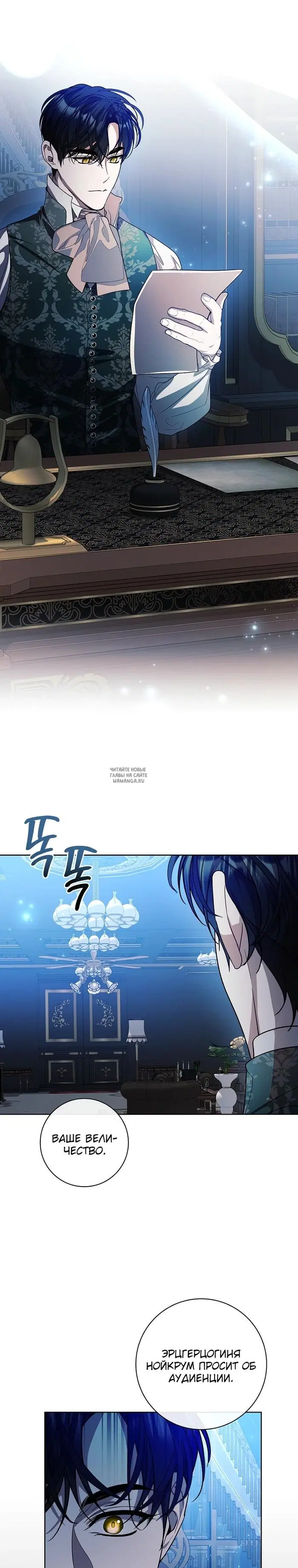 Page 16.000