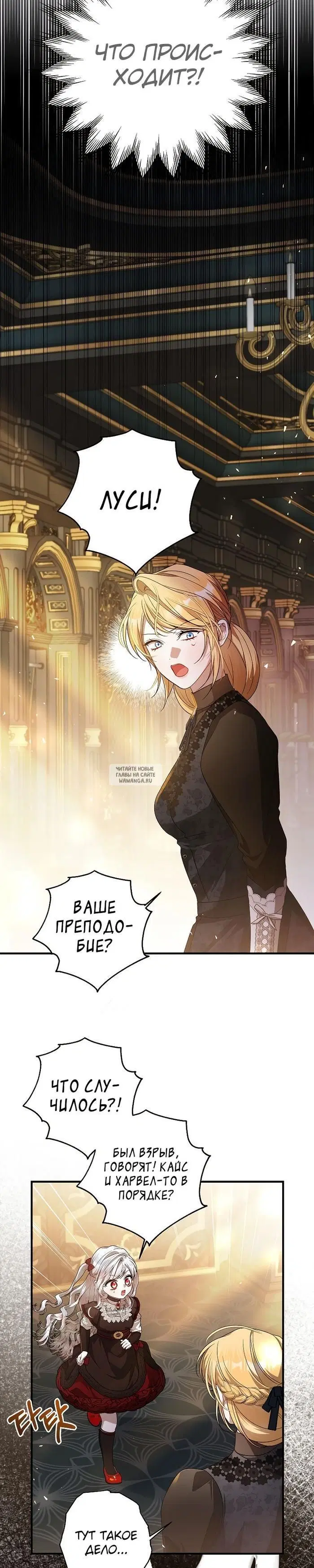 Page 16.000