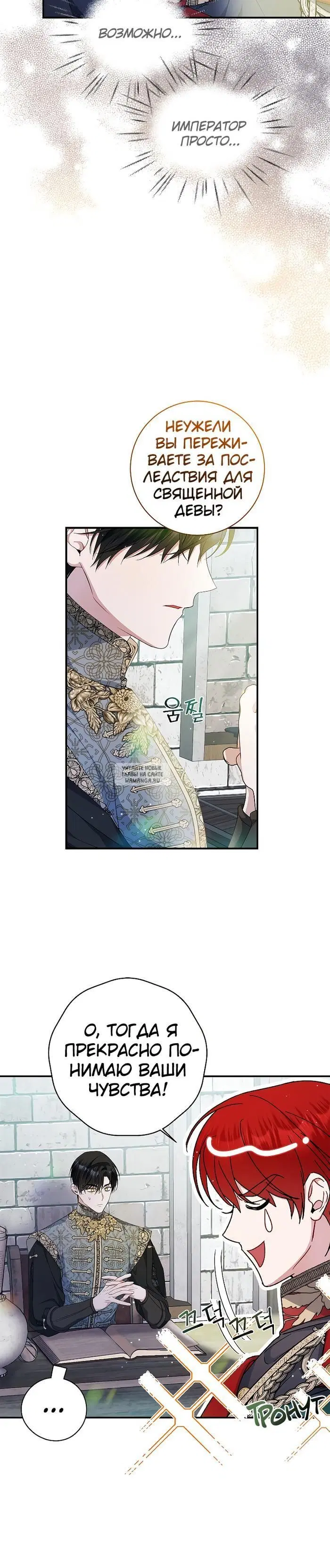 Page 17.000