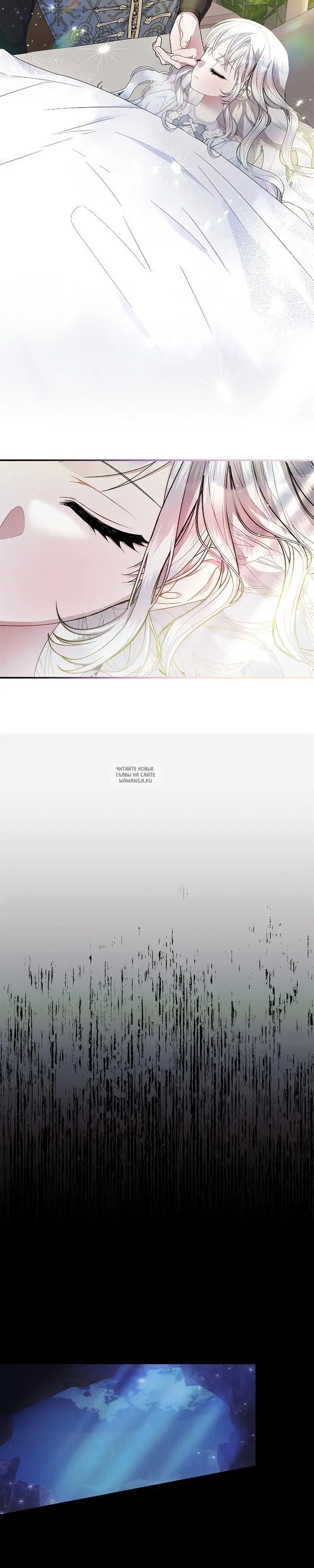 Page 17.000