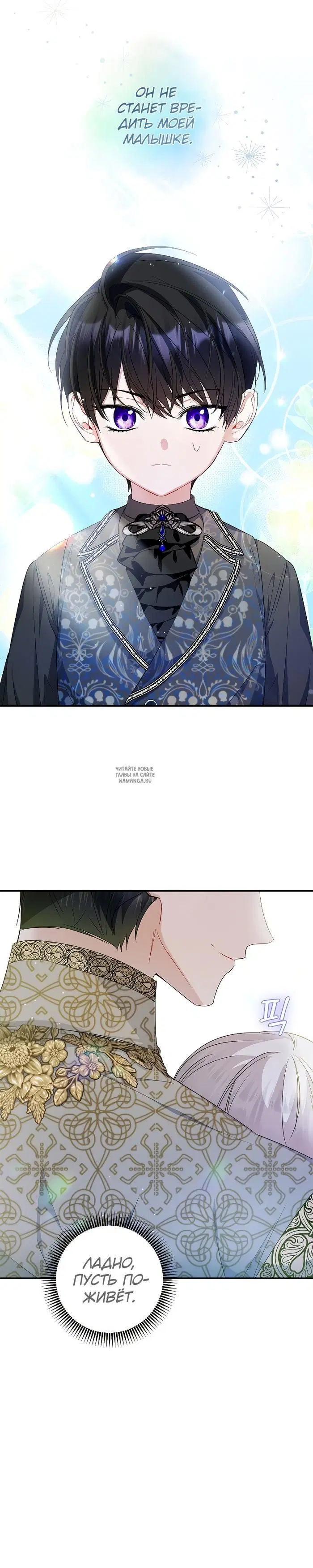 Page 17.000