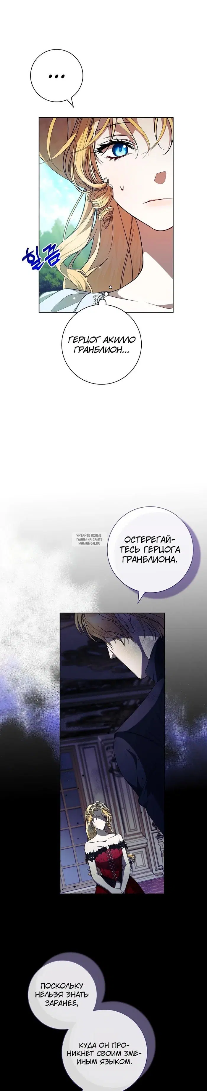 Page 17.000