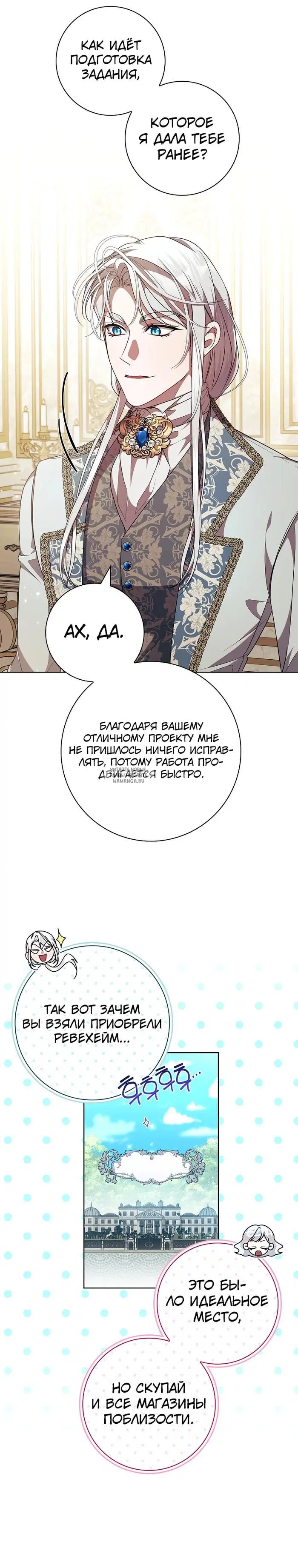 Page 17.000