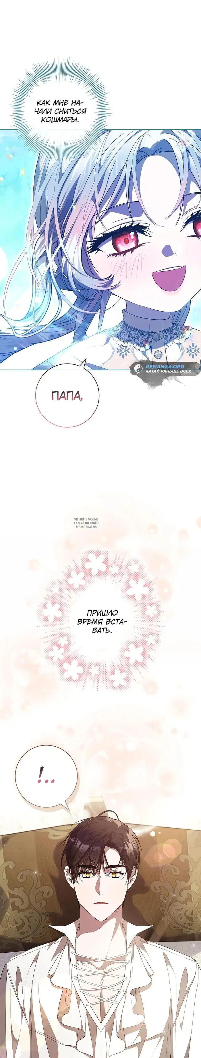 Page 17.000