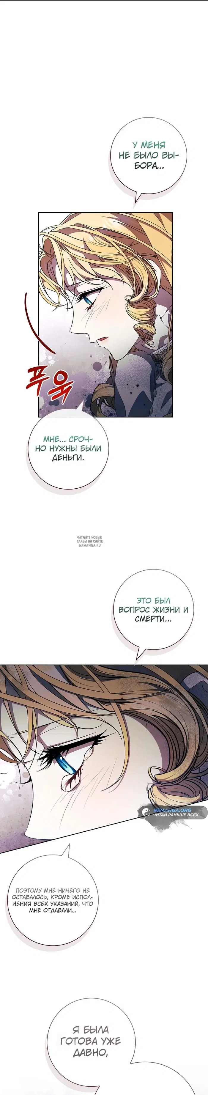 Page 17.000