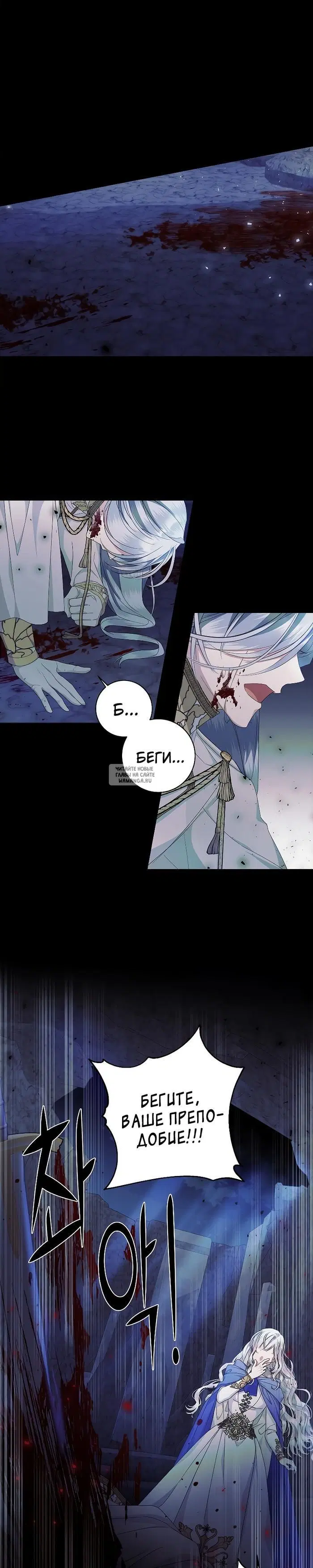 Page 18.000