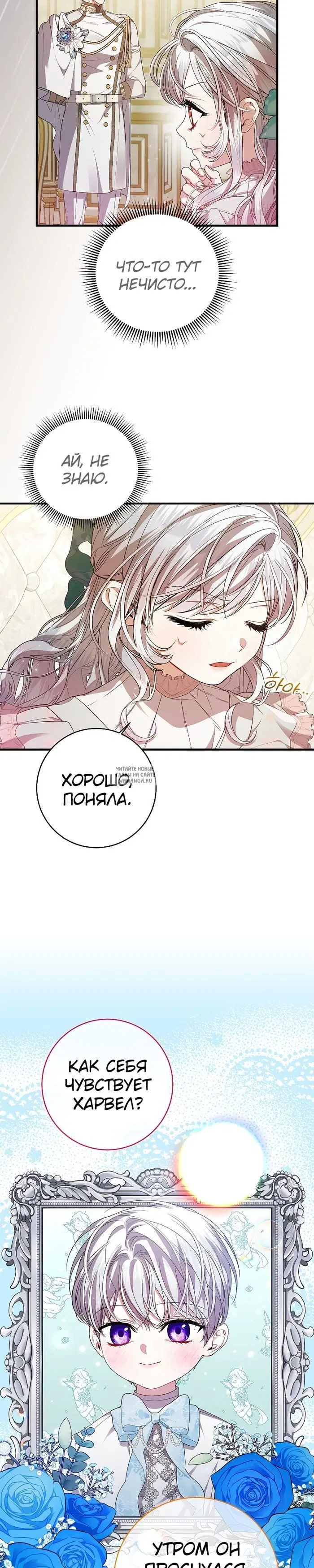 Page 18.000