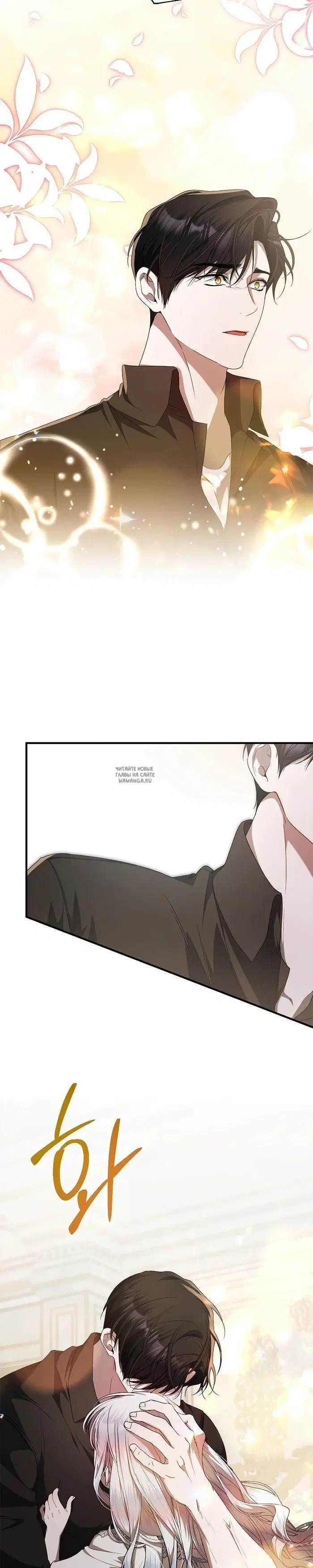 Page 18.000