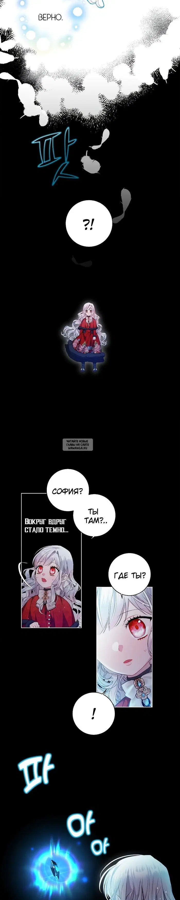 Page 19.000