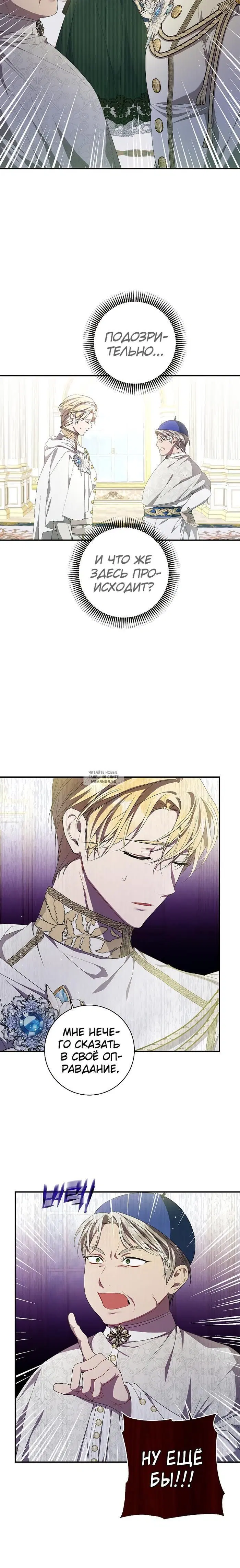 Page 19.000