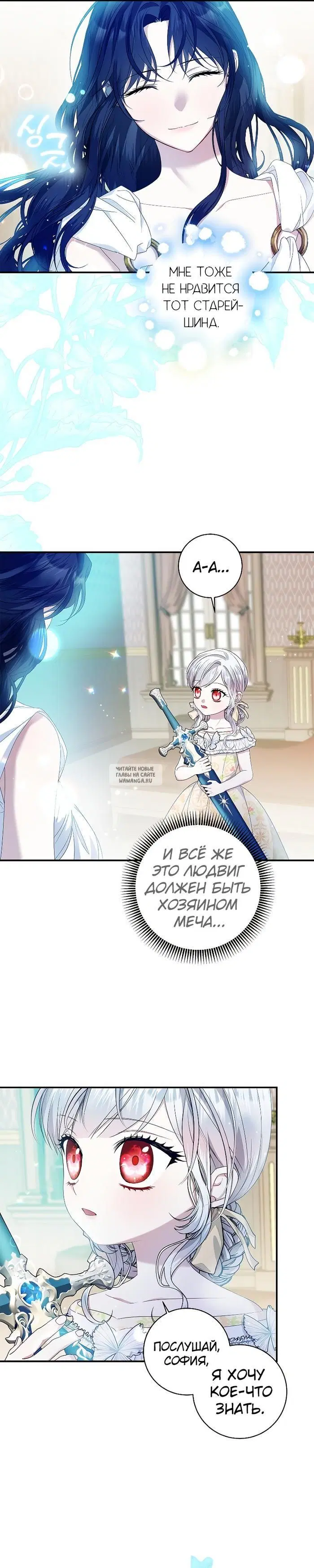 Page 19.000