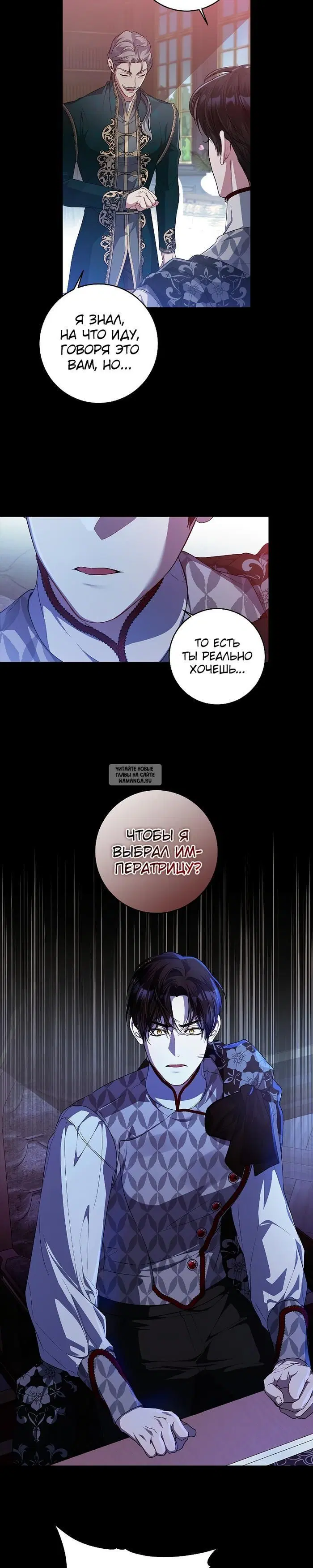 Page 19.000