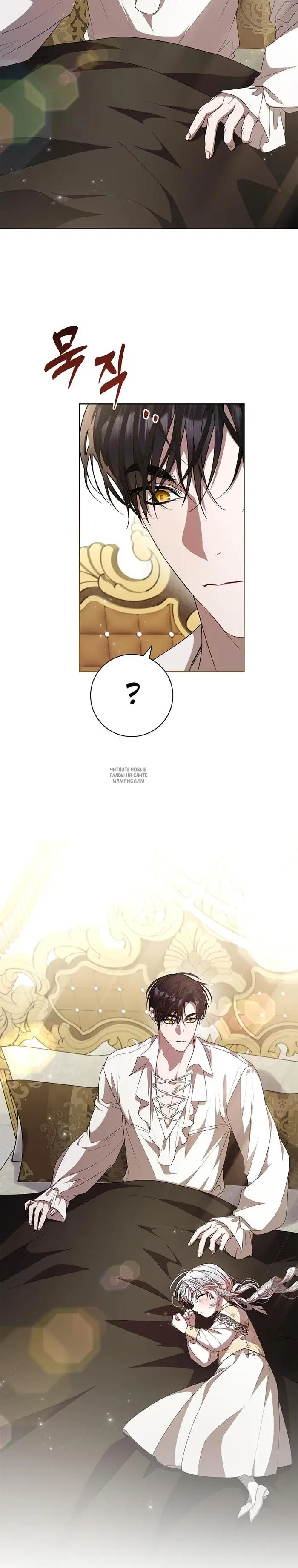 Page 19.000