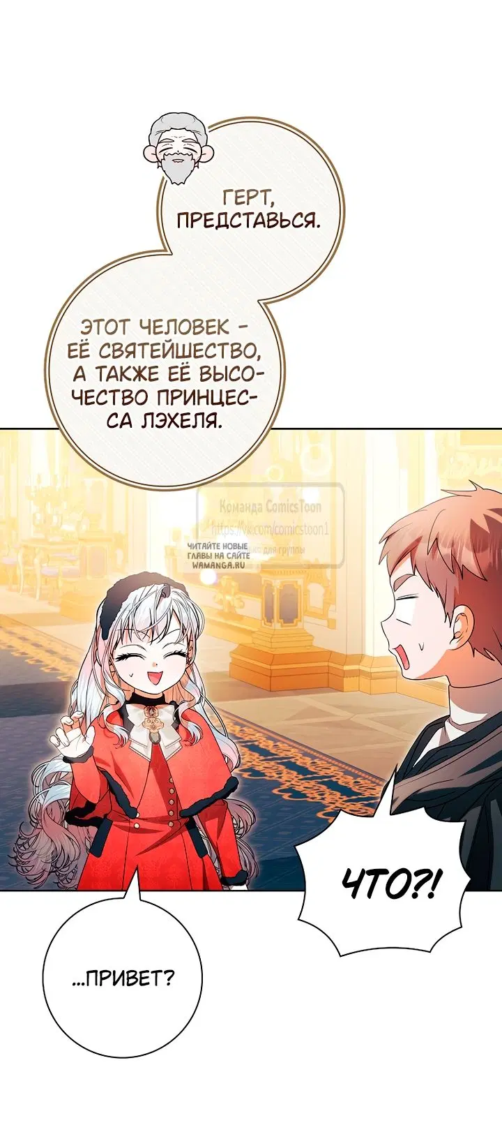 Page 19.000