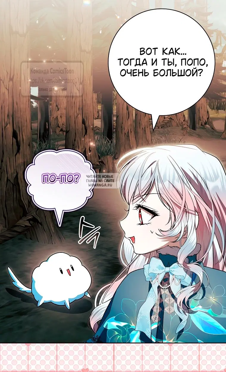 Page 19.000