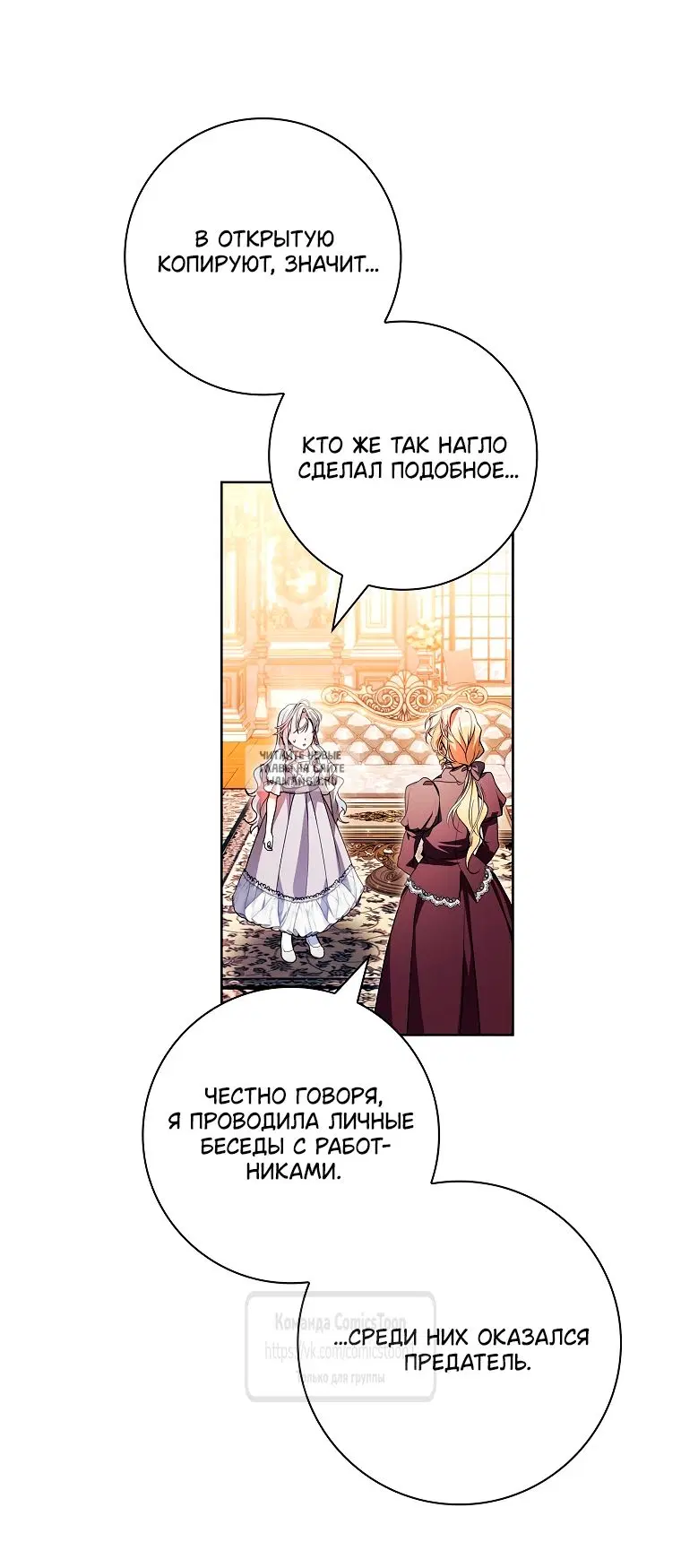 Page 19.000