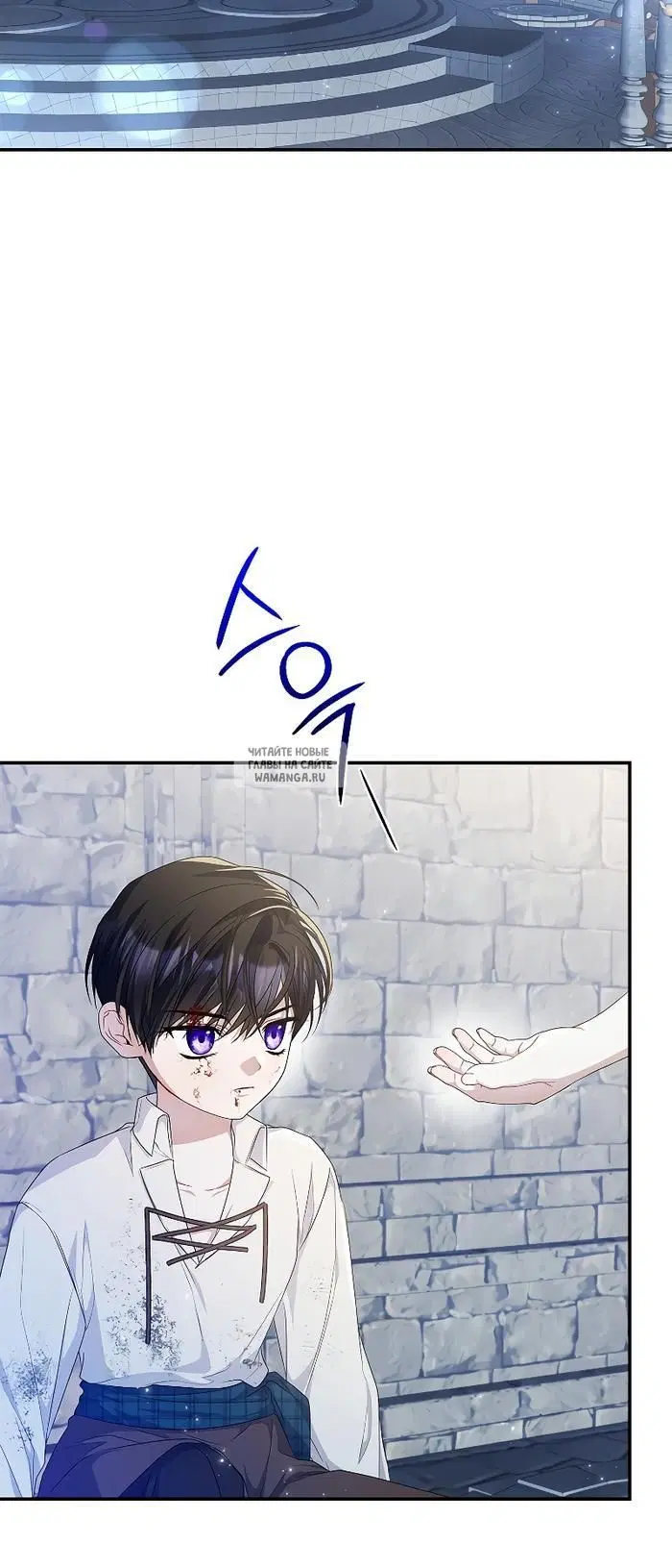 Page 10.000