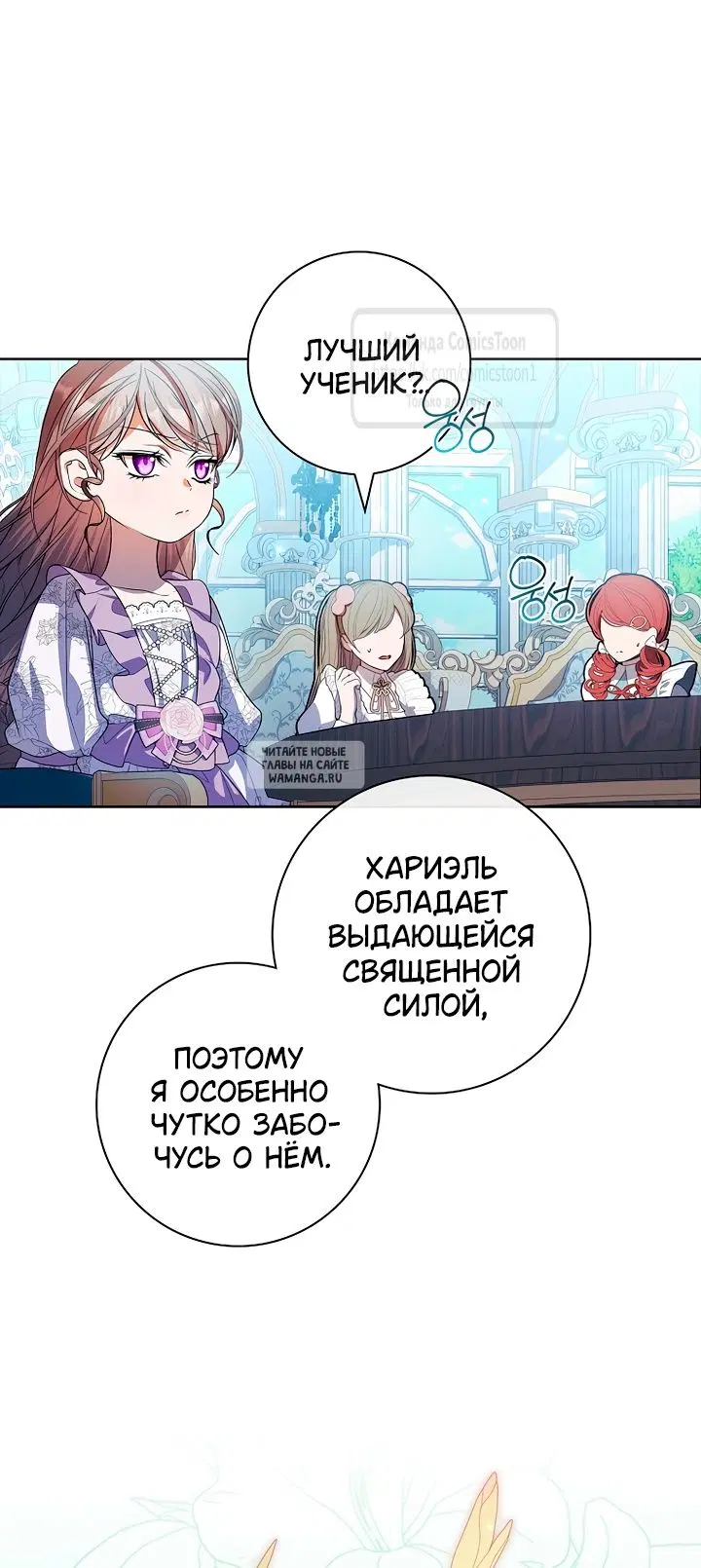 Page 10.000