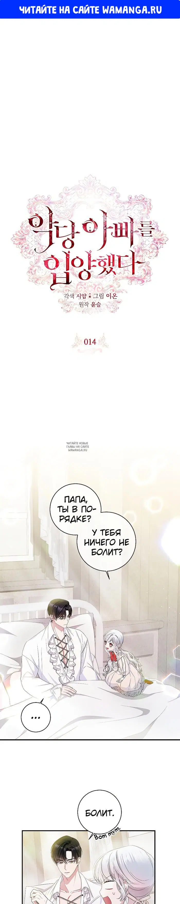Page 1.000