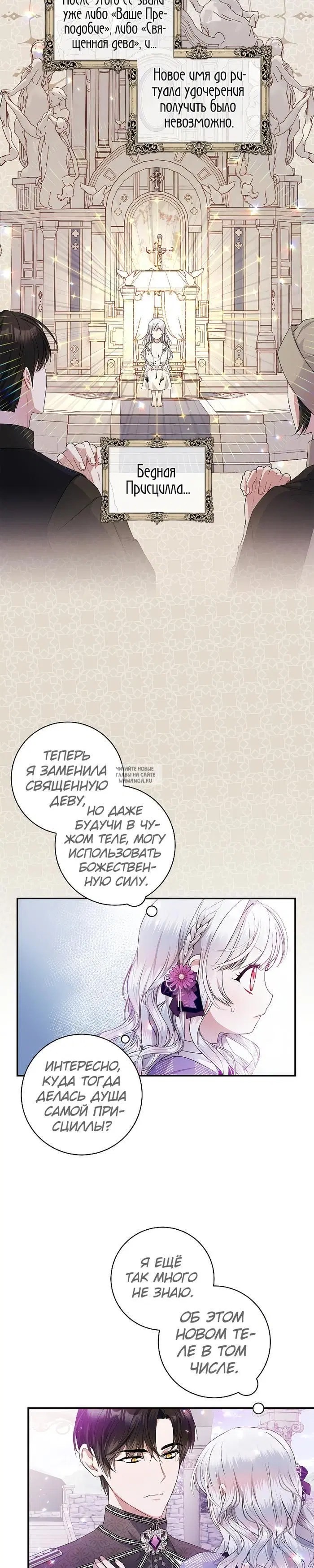 Page 13.000