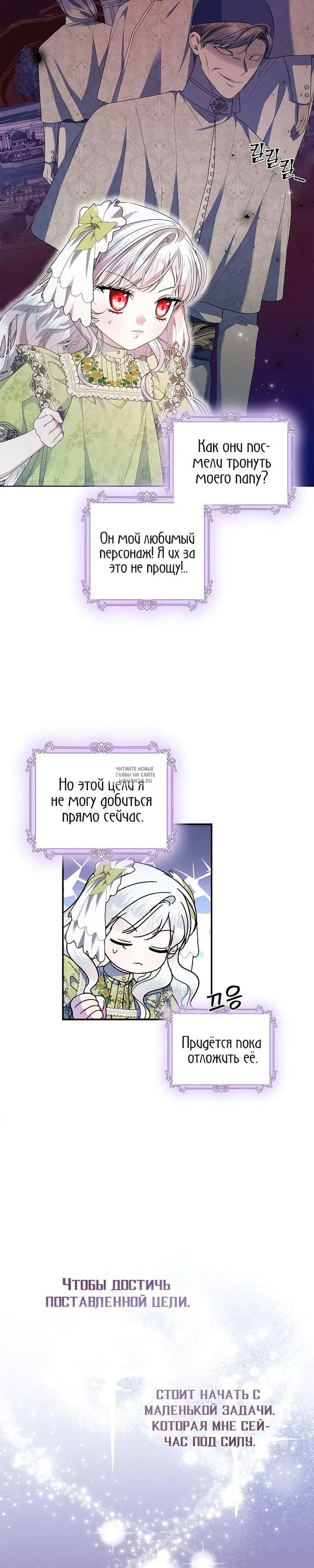 Page 24.000