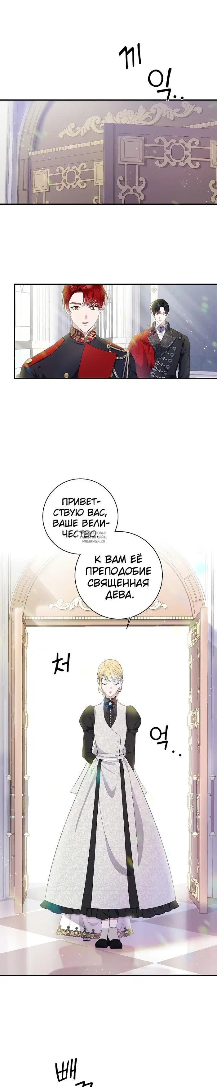 Page 24.000