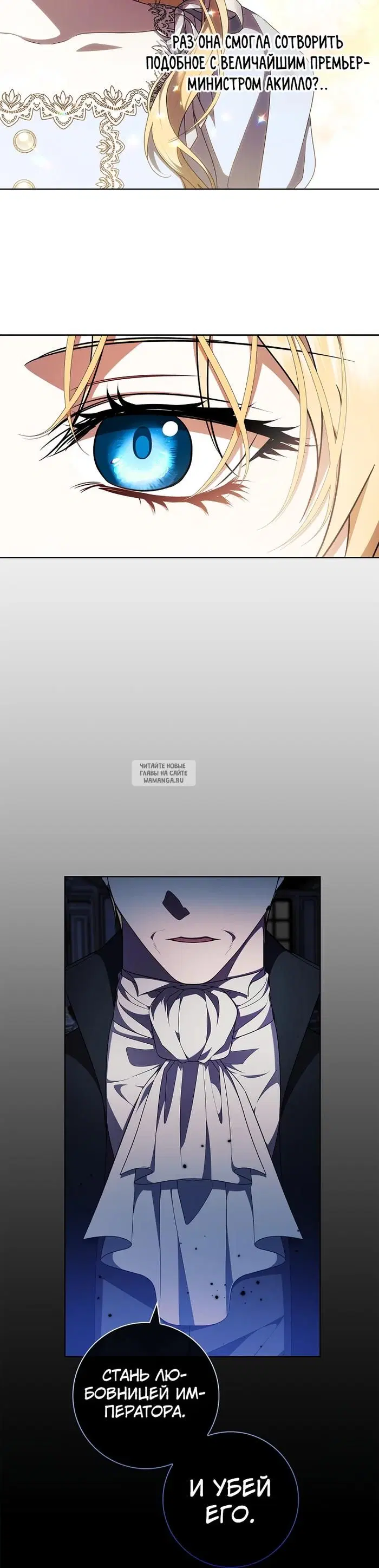 Page 24.000