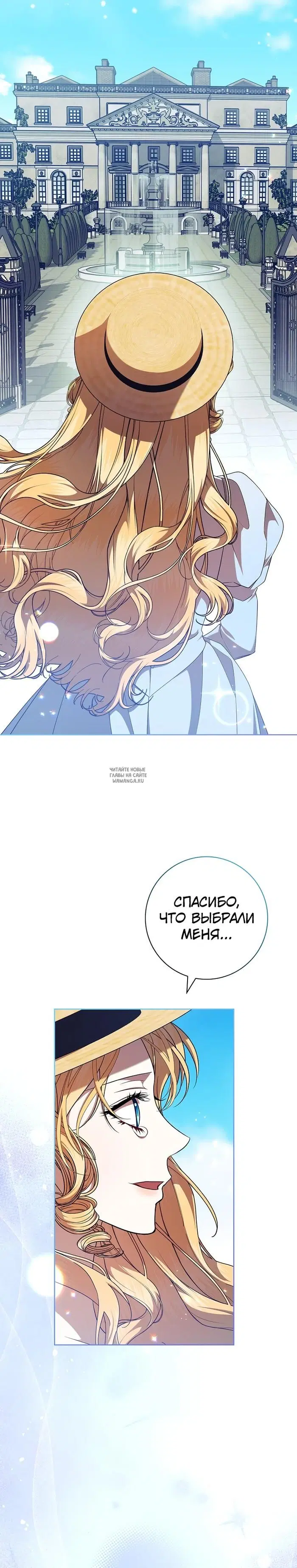 Page 24.000