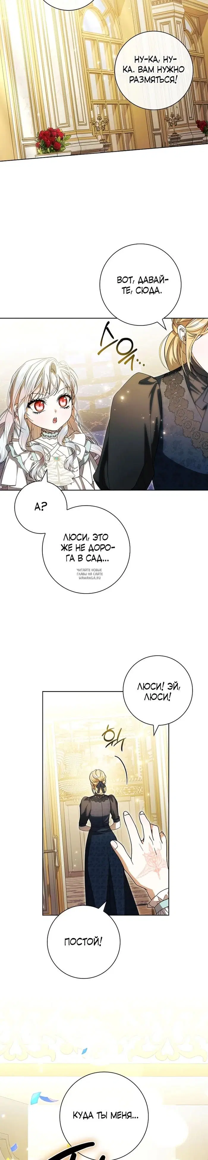 Page 24.000