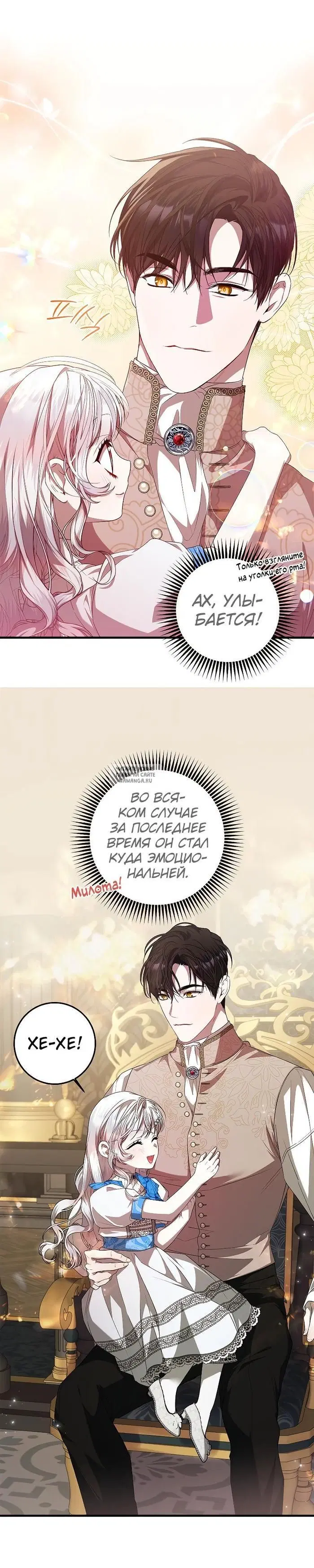 Page 24.000
