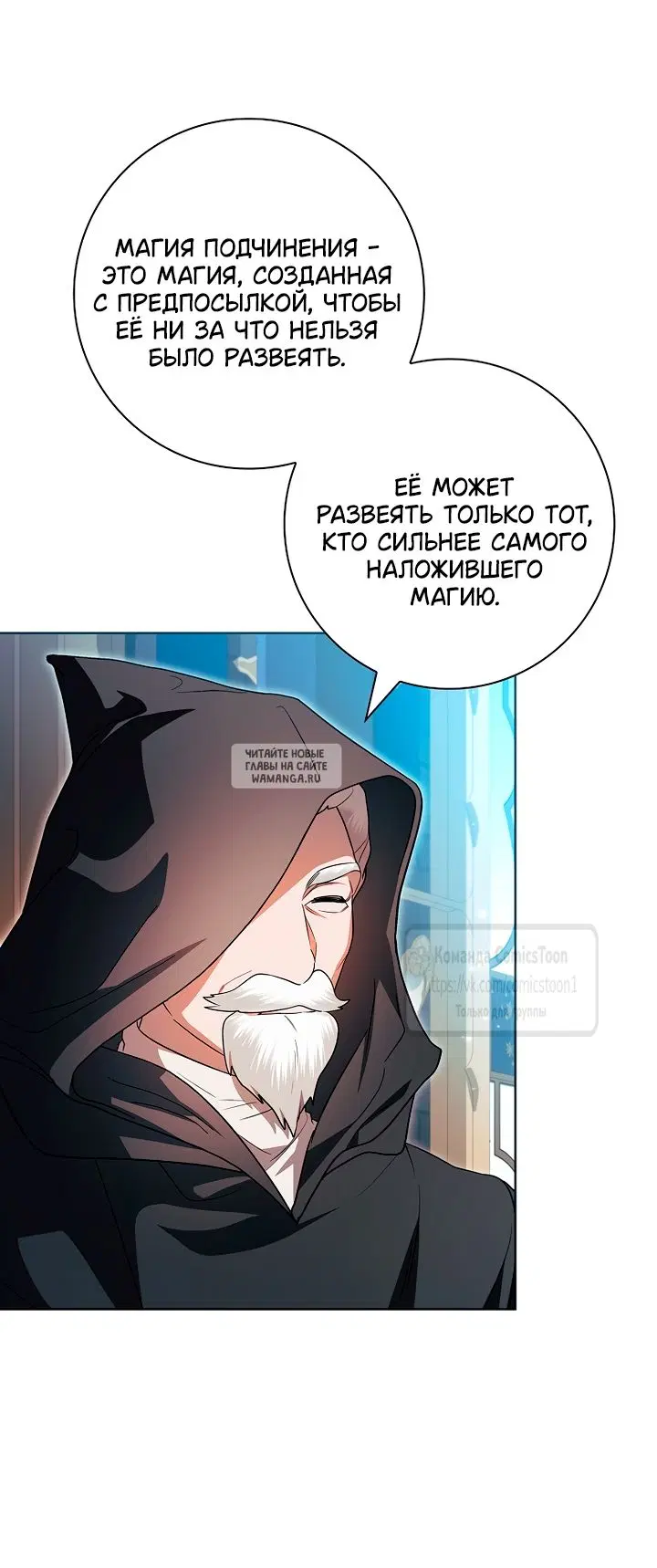 Page 24.000