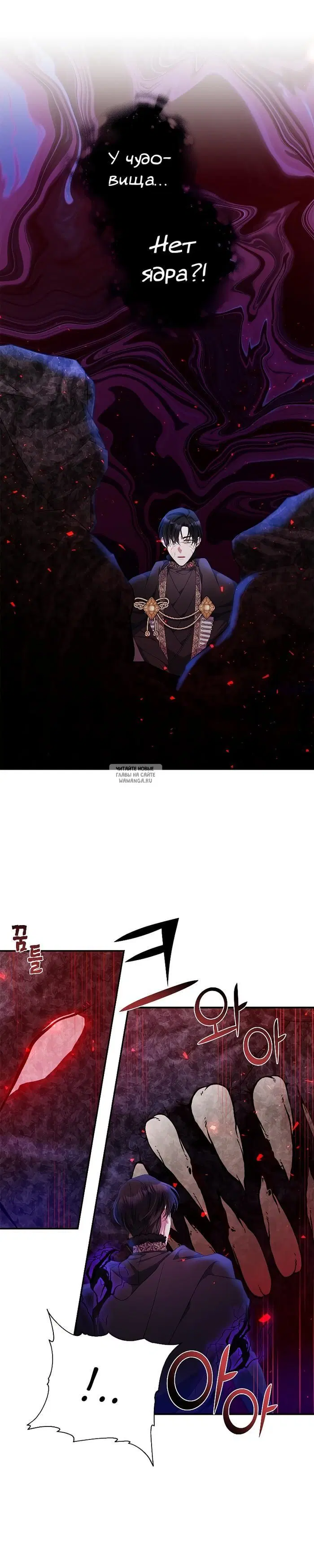 Page 25.000