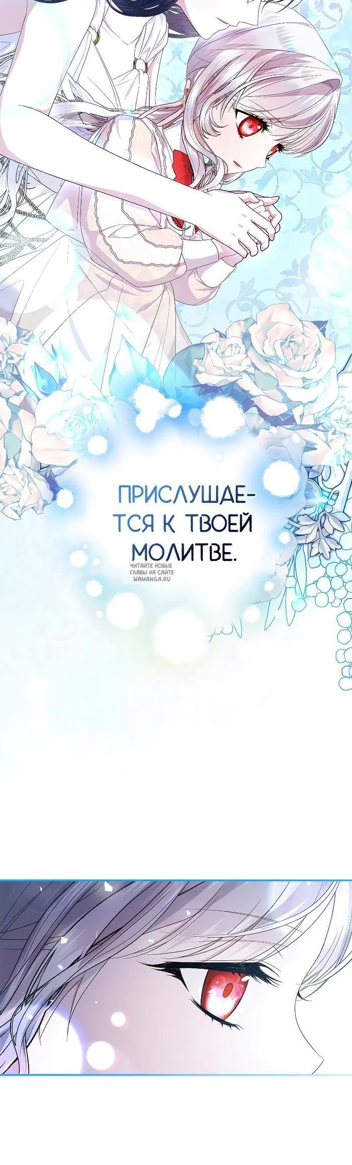 Page 25.000