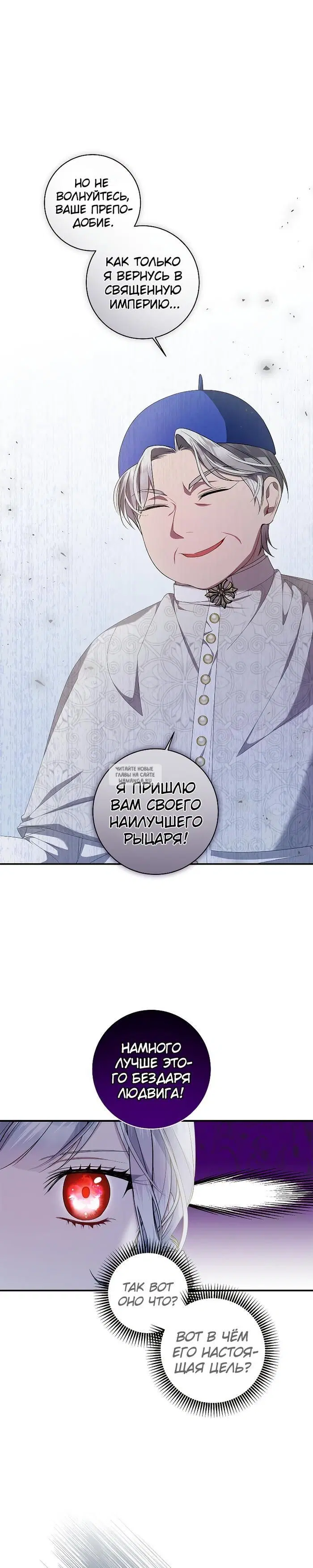 Page 25.000
