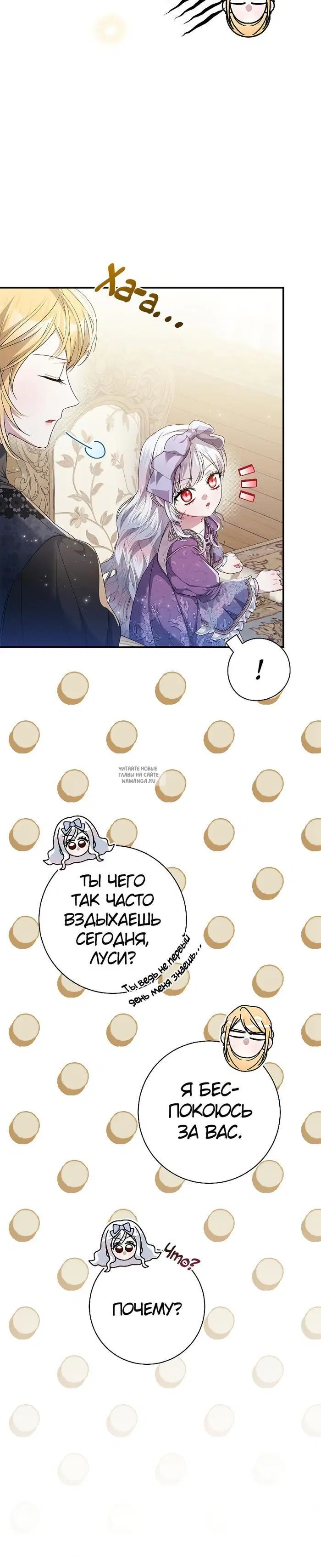 Page 25.000