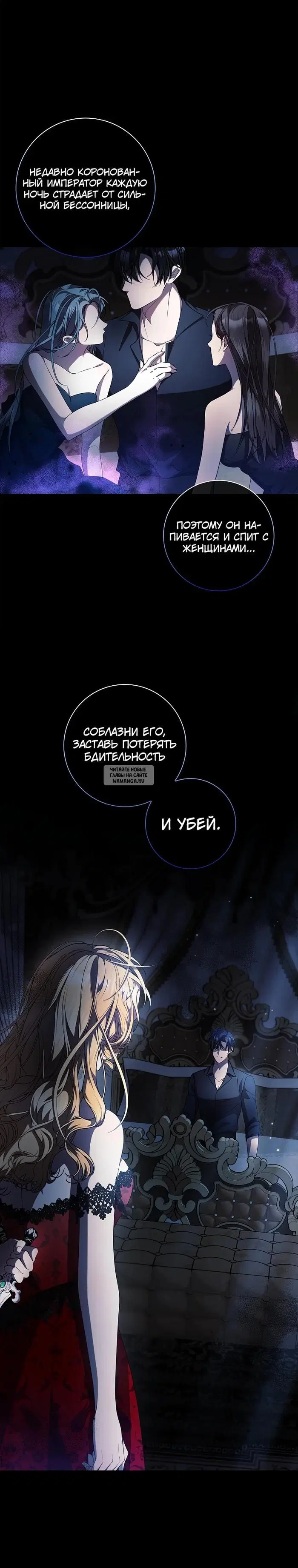 Page 25.000
